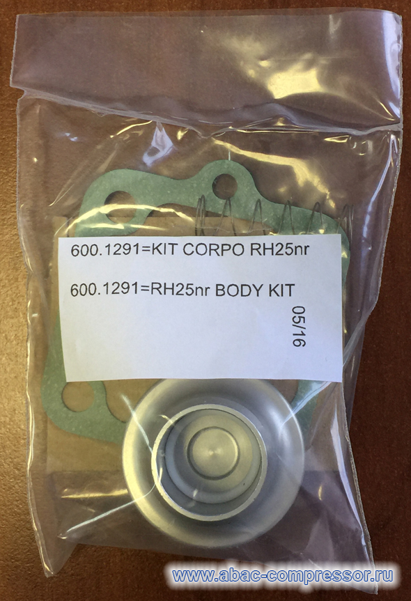 ����������� ��������� ������� RH25A � GE/SPINN 8973035321