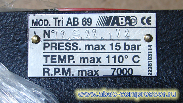 �������� ���� Abac BA69, TriAB 69, 9056551, 4116093014, 4116092017