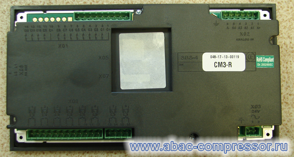 ���� ���������� Abac MC2 2236106544 (9062555)
