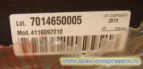 �������� ���� � �������� ���� Abac 4116092210